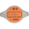 Genuine Toyota Radiator Cap SUB-ASSY Part Number: 16401-87211