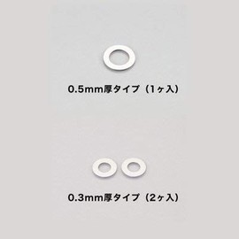 kitako (kitaco) supe-sa-wassya- Stainless