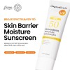 Ongredients [Ongredients]Skin Barrier Moisture Sun Cream