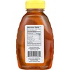 GOODFLOW HONEY & JUICE Honey, 16 FZ
