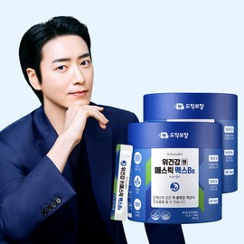 From Bio Stomach Health Mastic Max B6 100 sachets x 2 cans/100 days / 프롬바이오 위건강엔 매스틱 맥스B6 100포x2통/100일