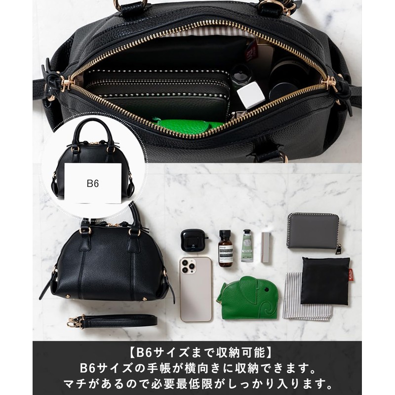 VITAFELICE Inb-10160p Women's Round Zipper 2-Way Mini Bag, Black