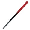 J-kitchens Chopsticks, 9.8 inches (25.0 cm), Vermilion Black, Made in