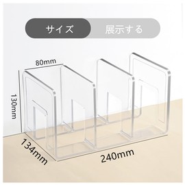 Granmagazz Acrylic Bookends Tabletop Bookshelf Divider Document Sorter Rack Handbag Divider Shelf Countertop 3 Frame Bookstand, Sekisei Bookends, Crystal Rack, Clear Bookends, Acrylic (3 Tiers)