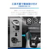 Carmate NZ816 Car Drink Holder, Designed for Car Models, Notebook