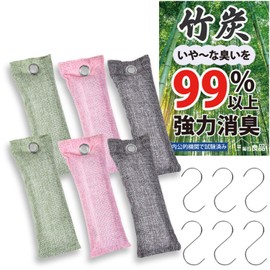 Everyday Good Quality Shoe Deodorizing Deodorizer Bamboo Charcoal [Deodorizing Power Over 99% Verified by Domestic Inspection Agencies] Bamboo Charcoal Packs, 2.6 oz (75 g) x 6 Pieces, Includes 6