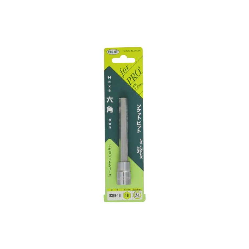 Eight Socket Bit, Hex 83LB-10, Insertion Angle: 0.4 inches (9.5