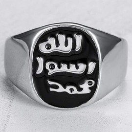 Jude Jewelers Stainless Steel Signet Muslim Islamic Ring Arabic Shahada Middle Eastern, enamel