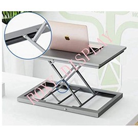 (ASD-21036GY) ROXY DISPLAY Adjustable Height Sit Stand Gray Ergonomic Desk Monitor Riser Converter