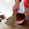 白木屋 傳 Samurai Shop Table for Small Broom