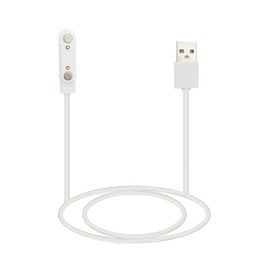 PDEEY Cargador de reloj inteligente para niños Cosmo JrTrack 2 Smartwatch para niños, cable de carga Magnetci, color blanco