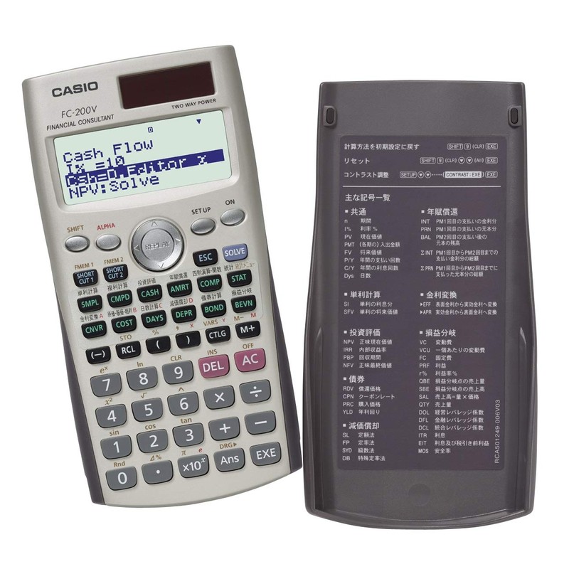 Casio FC-200V Financial Calculator