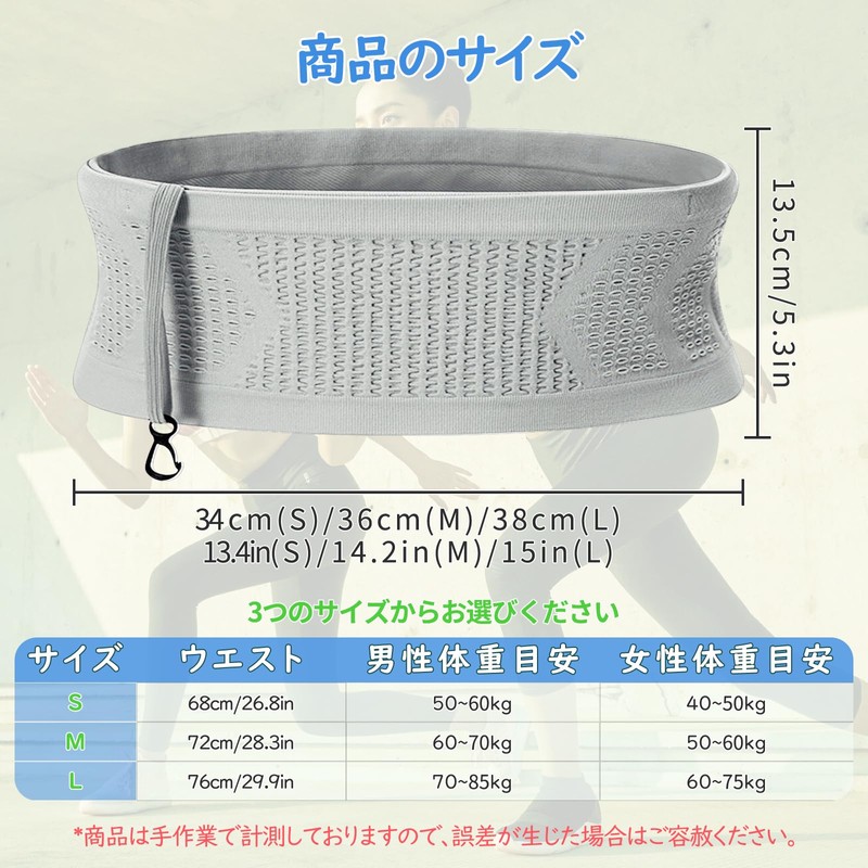 Charming Decor Running Pouch, GRAY