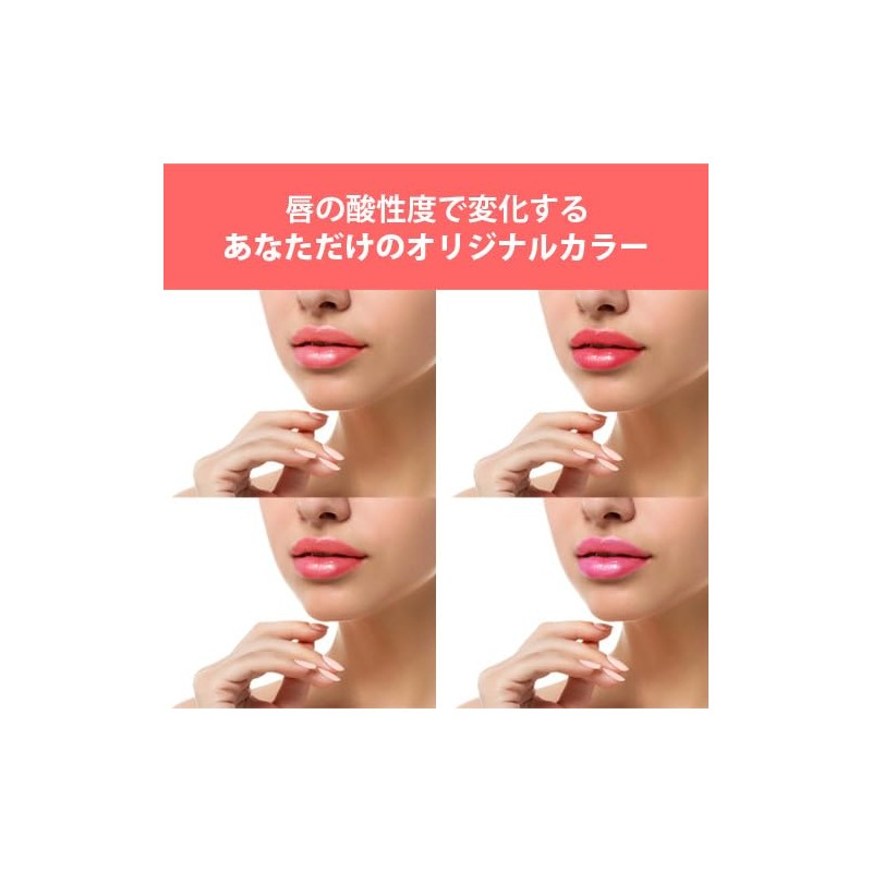 Mummy Coral Lipstick R 0.2 oz (4 g) / Lip