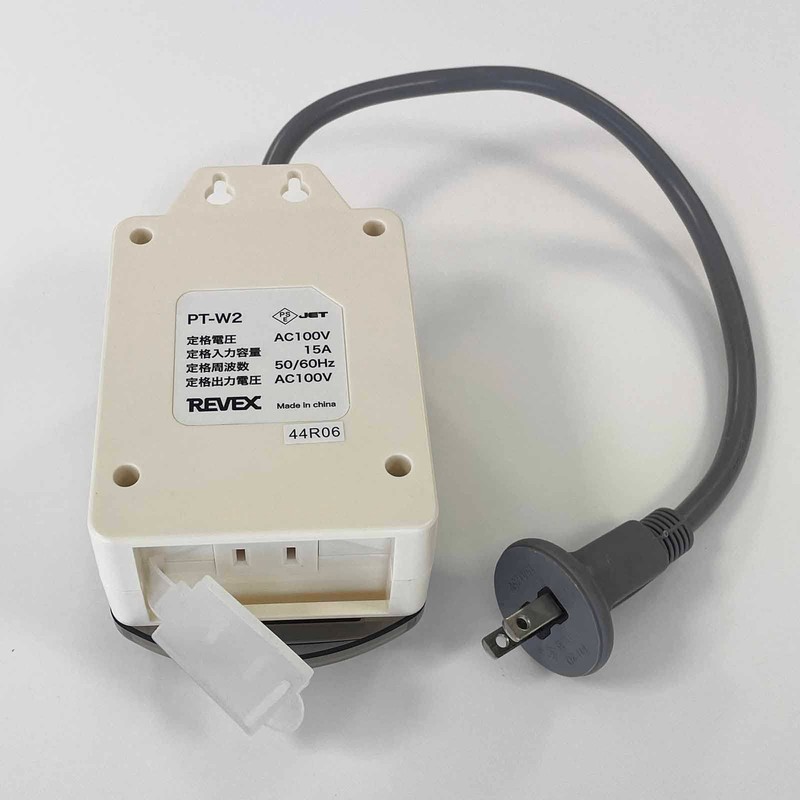 Revex PT-W2 Outlet Timer Outdoor Program Timer