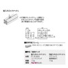 SUS (esuyuuesu) 後入re Lock Nut L (Pack) , sliver