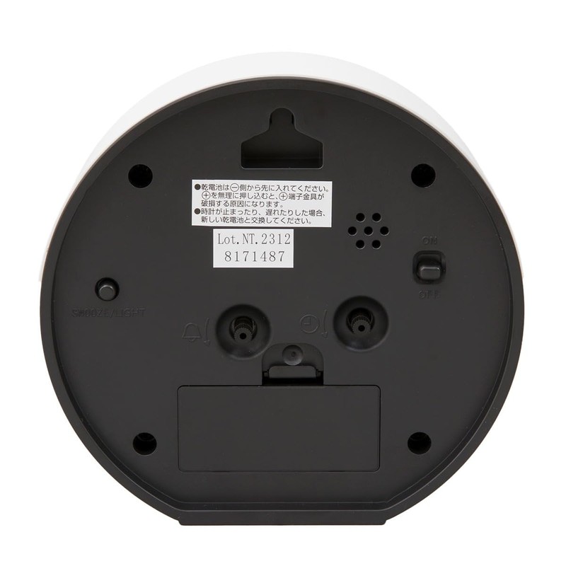 Nitori 8171487 Quiet Second Hand Table Clock SW 006TG White