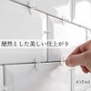 A'sTool Joint Spacer Tile Spacer Tile Grout 1000 Pieces Joint