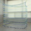 Blue Sol Square Mosquito Net Small 1-Person Made in Korea