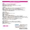 Harukado/CARALL Deodorizing Nano Air Mist Mildew Odor Pro, Fresh Clear,