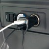 Tsuchiya Yac TP-196 Car Supplies, Twin Separate, Clear Sound Speaker,