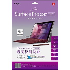 Surface Pro 41685 2017 Blue Light Reducing Anti-Glare Screen Protector