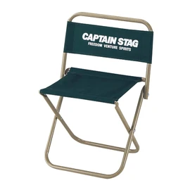 Captain Stag M-3878 Leisure Chair, Medium, Green