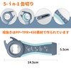 Bottle Opener Jar Opener, MAEXUS Multifunctional Bottle Opener for Arthritis