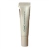Lip Leaf Enrichment Lip Gel / 립리프 인리치먼트 립 겔