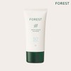 Green Finger Forest Watery Essence Sun Cream 80ml / 그린핑거 포레스트 워터리 에센스 선크림80ml