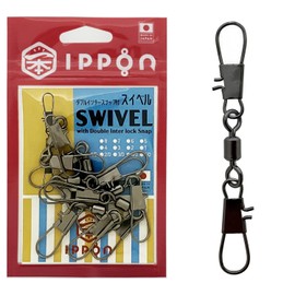 IPPON (Single Piece) Double Intersnap Swivel, Made in Japan, Stainless Steel, Salkan, Value for Fishing, Fishing Gimmicks (#1/0/0/6 Pieces/Strength: 61.7 lbs (28 kg)