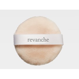 Rubanche Loose Powder, 0.3 oz (8 g)