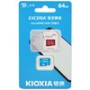 microSDXC 64GB EXCERIA Ultra High Speed UHS-I KIOXIA (Formerly Toshiba
