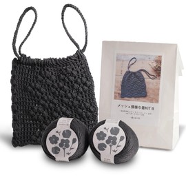 Kotonoha Dharma 25S-0402 Mesh Pattern Drawstring with Knitting Diagram (Black)