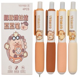 Maydahui 12 PCS Capybara Small Pocket Rollerball Gel Pens Novelty Retractable Short Round Pen Mini Fat Stubby Kawaii Tremor Parkinson Arthritis Hands Black Ink for School Party