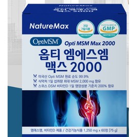Nature Max Opti MSM MSM Max 2000 60 tablets (4) / 옵티 MSM 엠에스엠 맥스2000 60정 4개