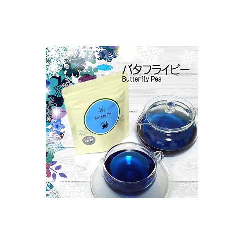 Butterfly Pea, Herbal Tea, Decaffeinated 0.7g x 50 Tea Bags