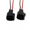 IMC Audio SWH-5601-7 Speaker Harness for 2021-2022 Ford Maverick