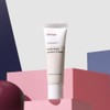 Witch Factory Manyo Factory Galactomy Essence Cream 50ml / 마녀공장