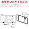 SEIWA K416 Car Exterior License Plate Frame, Rear, 1 Piece,