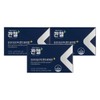 Quentzel Quenzel Mucopolysaccharide Protein Chondroitin Plus 1000mg x 60 tablets,