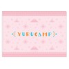 Yurucamp A4 Clear File