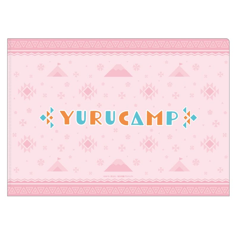 Yurucamp A4 Clear File