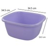 Jekiyo 16 Qt Purple Wash Basin, 2-Pack Plastic Square Dish