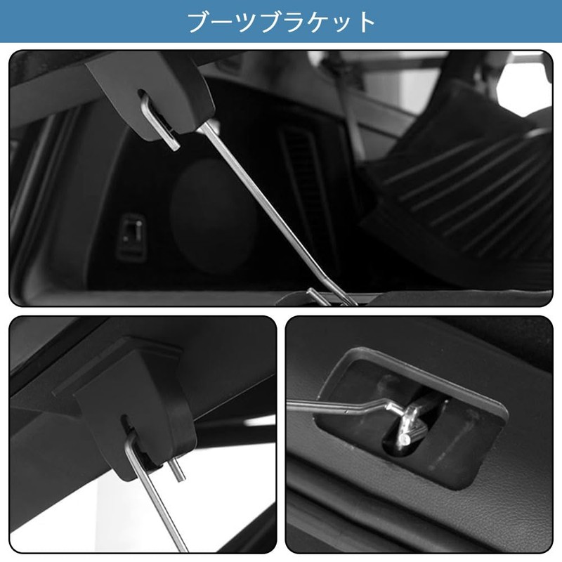 Car Door Stopper, Car Door Lock, Interior Ventilation, Rear Gate,