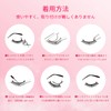 N07 False Eyelashes, 3D, 5 Pairs Natural Eye Butt Eyelashes,