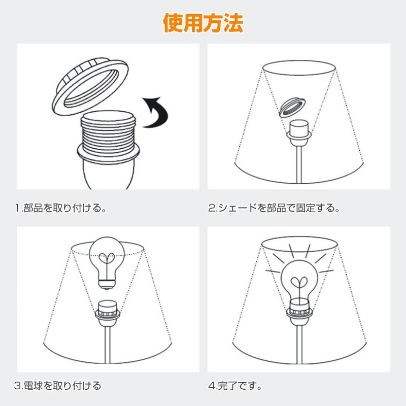 Arayuru Table Lamp, Night Light, Indirect Lighting, Japanese Style, Desk