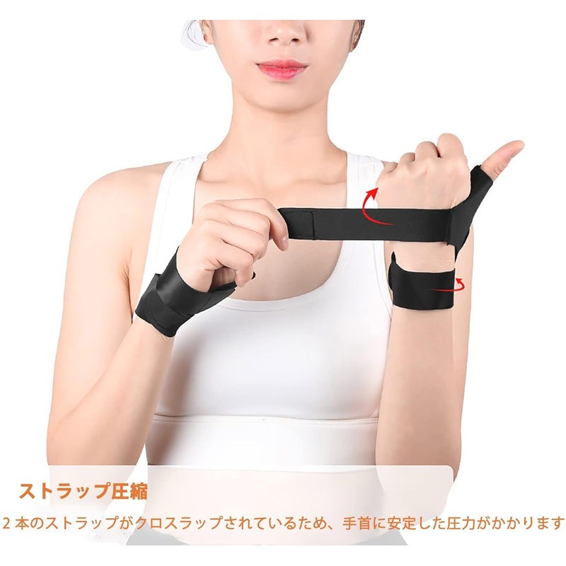 Clcyricher Wrist Support, Ultra Thin, Thumb Joints, Thumb Base Support,