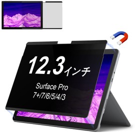 Surface Pro 7+/7/6/5/4 12.3" Computer Peeping Prevention Privacy Filter Magnetic Detachable Anti-Glare Blue Light Cut PC Protective Film IPROKKO
