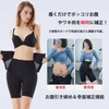 [SHUIII] ガードル レディース コルセット ダイエット ボディシェイパー お腹引き締め 立体裁断 補正下着 骨盤矯正